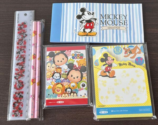 新品 第一生命 文房具 セット ミッキー プーさん ツムツム メモ帳 3冊 定規 えんぴつ