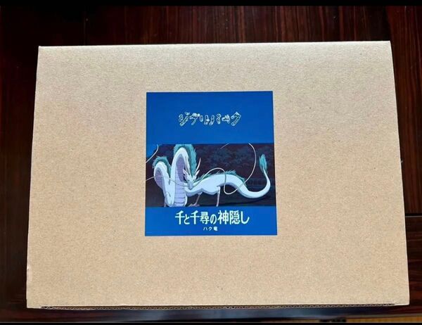ジブリパーク 大倉庫 千と千尋の神隠し ハク竜 ハク フィギュア
