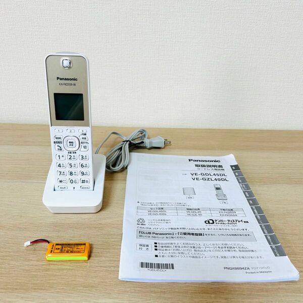 【美品】Panasonic 電話機 FAX 子機 KX-FKD559-W パナソニック コードレス電話機