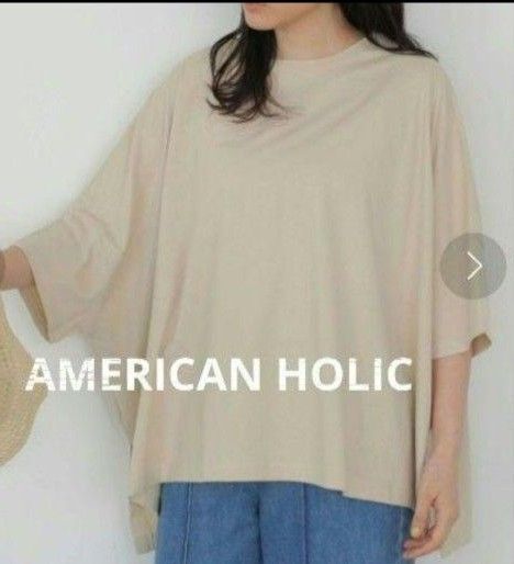 アメリカンホリックAMERICAN HOLICポンチョ風BIGカットプルオーバー