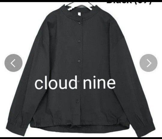 cloud nine クラウドナイン 裾紐入り前開きブラウス カラーブラック新品未使用タグ付き。