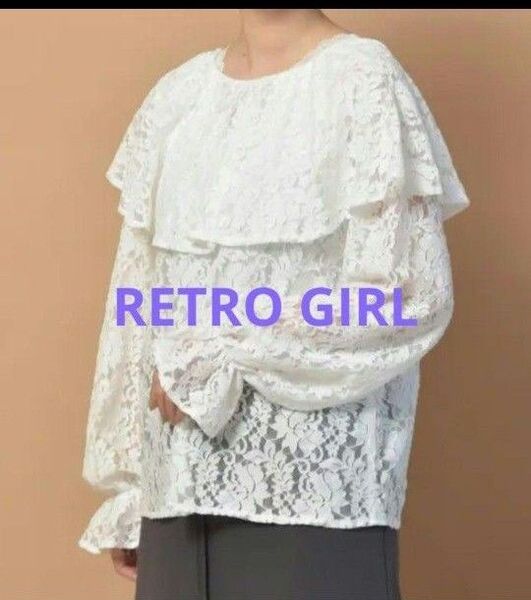 RETRO GIRL レトロガール レース襟前開きす 襟付きブラウス新品未使用タグ付き。