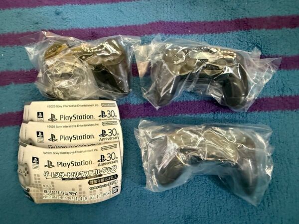 PlayStation サウンドコレクション 3点セット