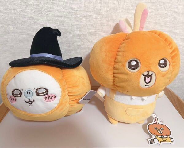 ちいかわ カボチャBIGぬいぐるみ うさぎ モモンガ