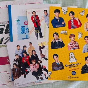 QuizKnock クイズノック まとめ売り グッズセット 公式写真