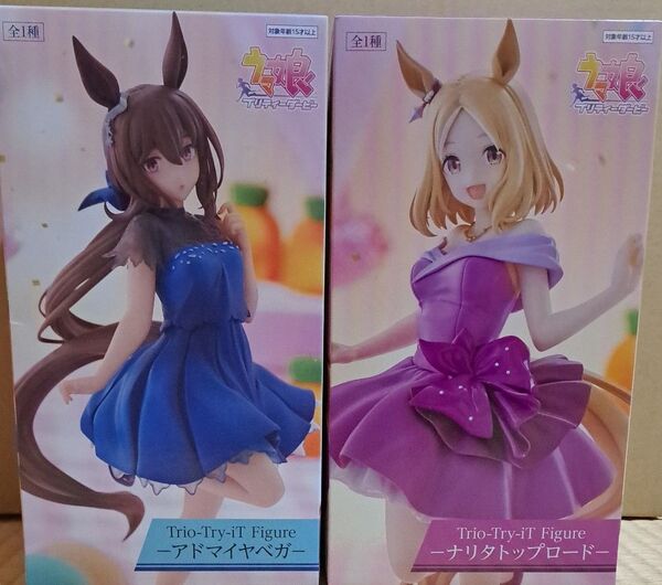 ウマ娘 Trio-Try-iT Figure 2体セット ラウンドワン限定 ROUND1