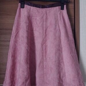 ビーラディエンス フレアスカート
