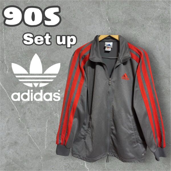 90s adidas セットアップ アディダス トラックジャケット トラックパンツ ジャージ