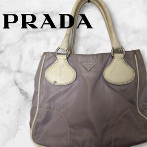 90s PRADA NYLON Purple White color hand bag