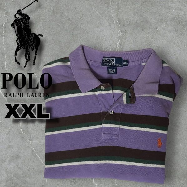 POLO By Ralph Lauren border color purple brown Size : XXL