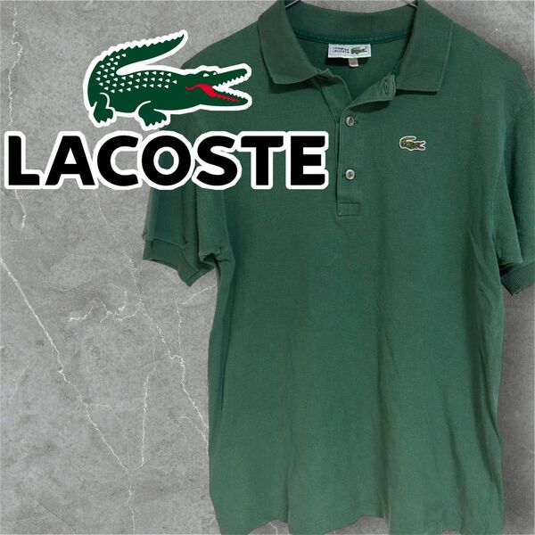 LACOSTE green color polo shirt size L
