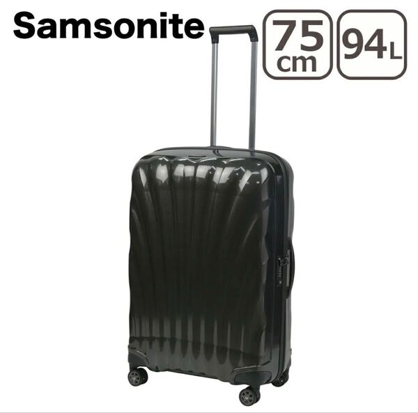 サムソナイト★スーツケース シーライト スピナー 75cm ブラック 94L★軽量 新品未開封品 Samsonite 大容量