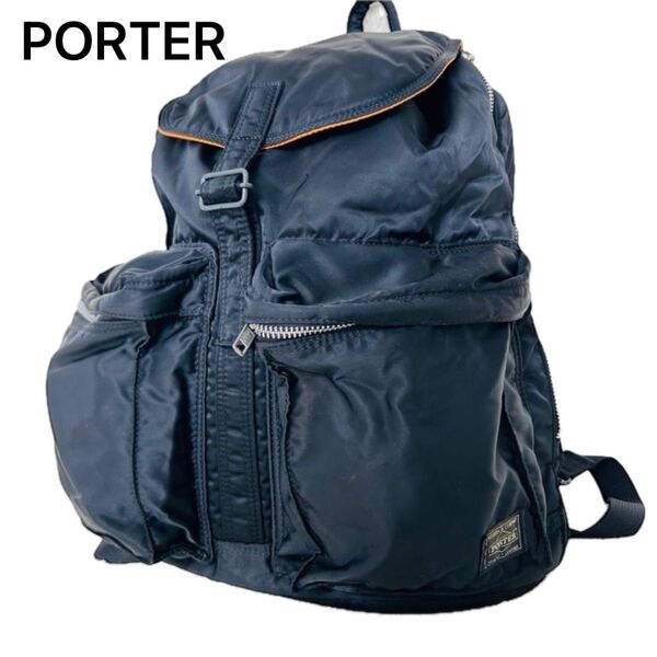 【希少・廃盤】PORTER ポーター タンカー リュック バックパック A4収納可 日本製 吉田カバン
