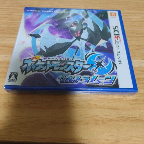 3DS ポケットモンスター ウルトラムーン 新品未開封と ウルトラサン開封済み セット