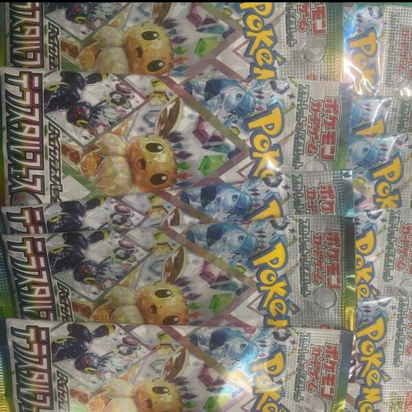 ポケモンカード テラスタルフェスex 1box バラ ハイクラスパック