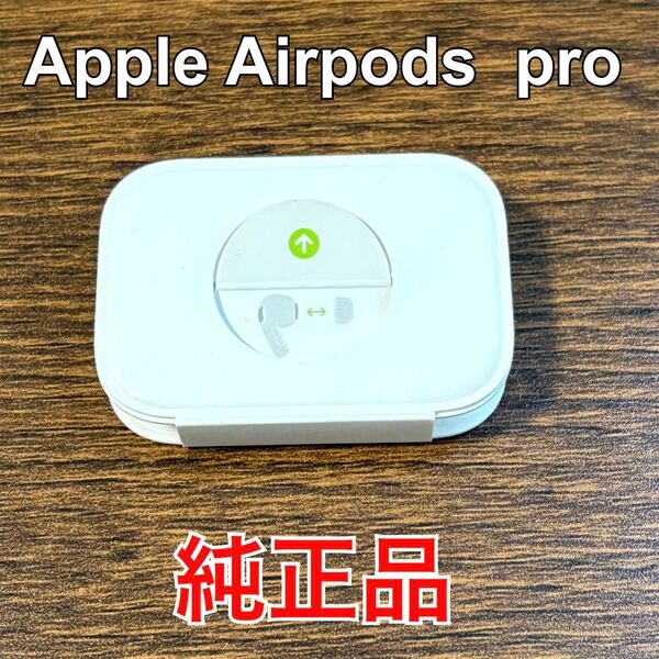 Apple Airpods pro イヤーピース XS,S,L