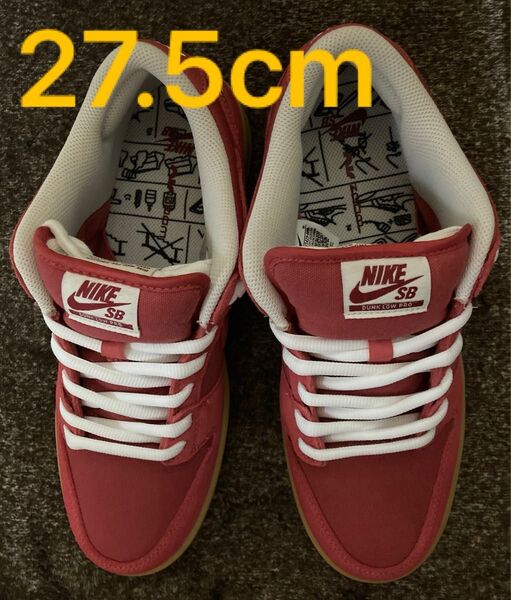 NIKE SB DUNK LOW PRO Adobe 27.5cm