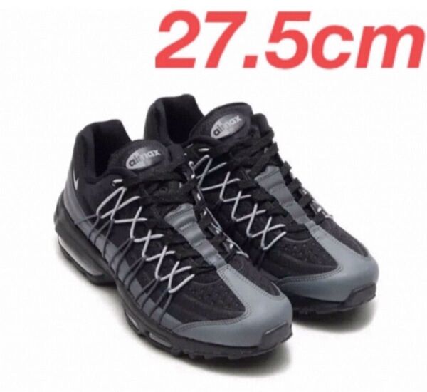 NIKE AIR MAX 95 ULTRA SE black 27.5cm