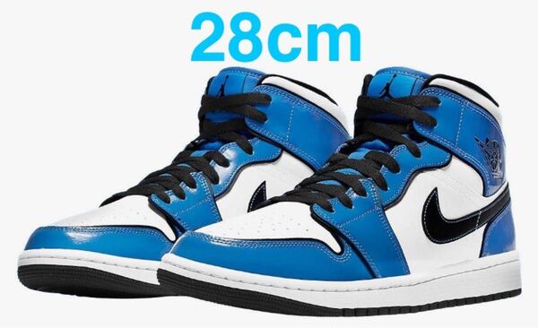 NIKE AIR JORDAN 1 MID SIGNAL BLUE 28cm