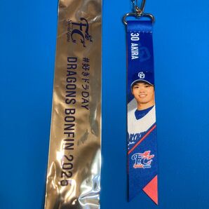 ★値下げ中★非売品★ファンクラブ★中日ドラゴンズ ボンフィン 根尾 30 根尾昂