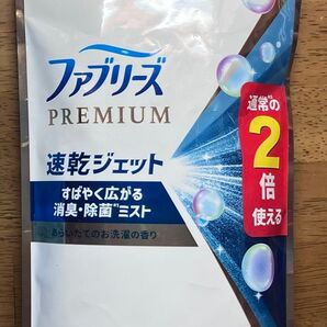 P&G ファブリー PREMIUM 速乾ジェット つめかえ用 あらいたてのお洗濯の香り+おりがみ