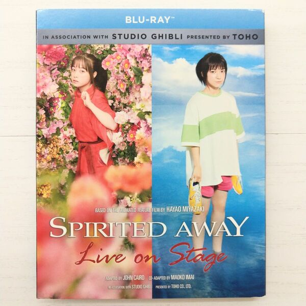 新品 舞台 千と千尋の神隠し 北米版 ダブルパック blu-ray BOX