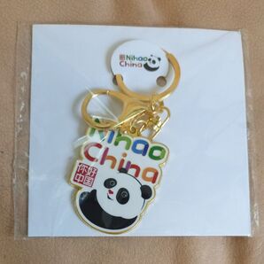 パンダ キーホルダー Nihao China 新品未開封 中国