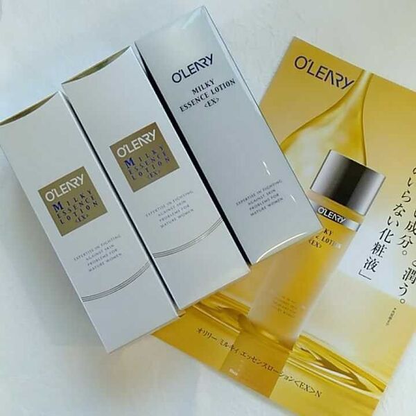 オリリー ミルキィ エッセンスローション EX N 100ml×3本