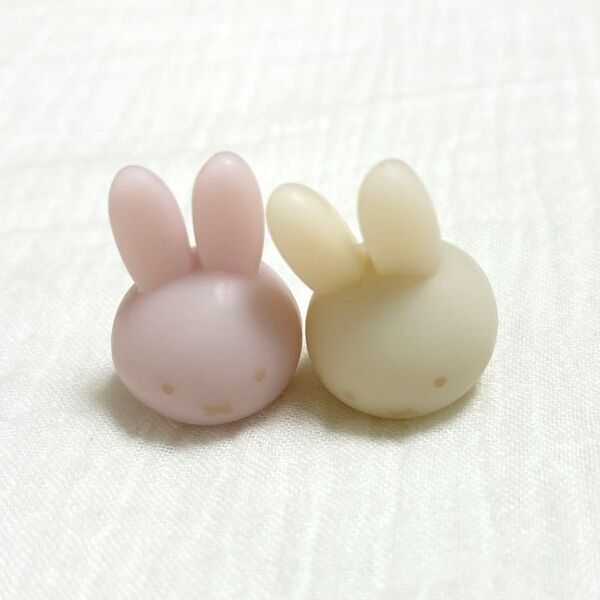 Dick Bruna miffy 光るバスボール ミッフィー マスコット フィギュア 2個セット ピンク イエロー