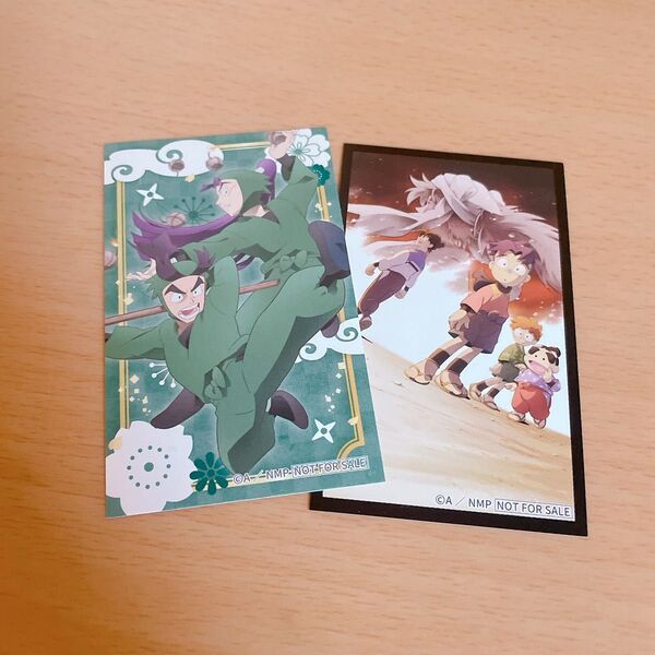 忍たま乱太郎 アニメイト 特典 ミニカード 立花仙蔵 潮江文次郎