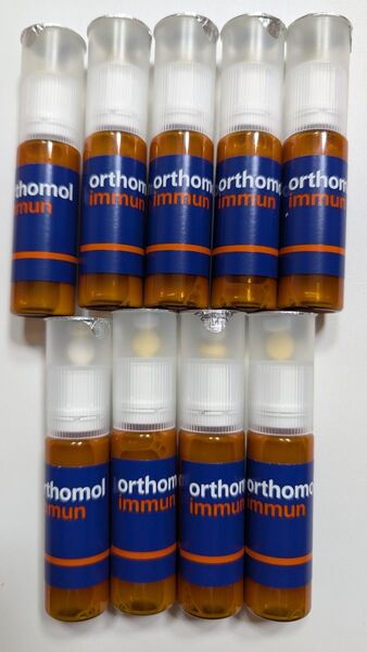 【8月5日まで!最終価格】オーソモルイミューン/Orthomol immun ビタミン&ミネラル9本セット