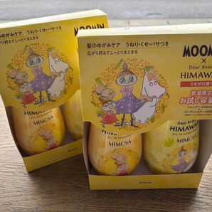 数量限定 ムーミン シャンプー400ml コンディショナー400g 2個入を2点セット
