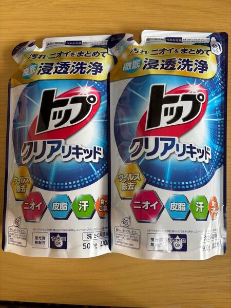 トップ クリアリキッド 洗たく用洗剤 詰め替え 500g×2個