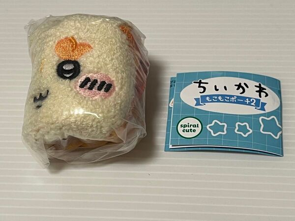 ちいかわ もこもこポーチ2 シーサー