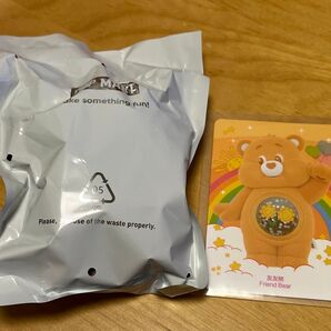 ケアベア カラフルハグズ フレンドベア