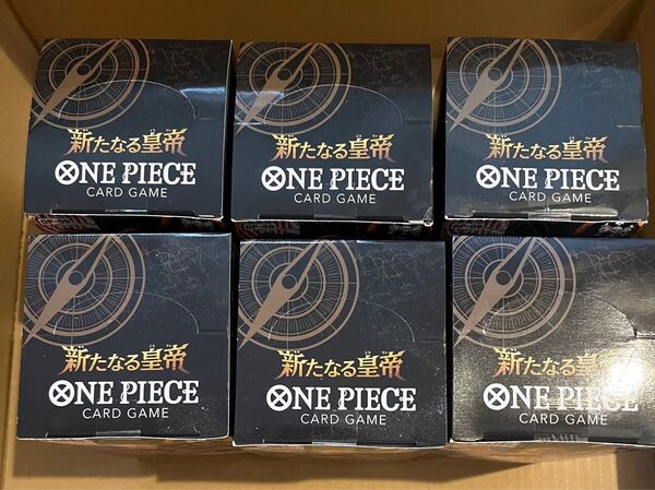 ワンピースカード 新たなる皇帝 6BOX テープ付 未開封