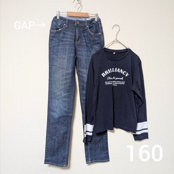 GAP 160サイズ 長袖Tシャツとロングパンツセット デニム ウエストゴム デニム 子供服 KIDS キッズ おまとめ