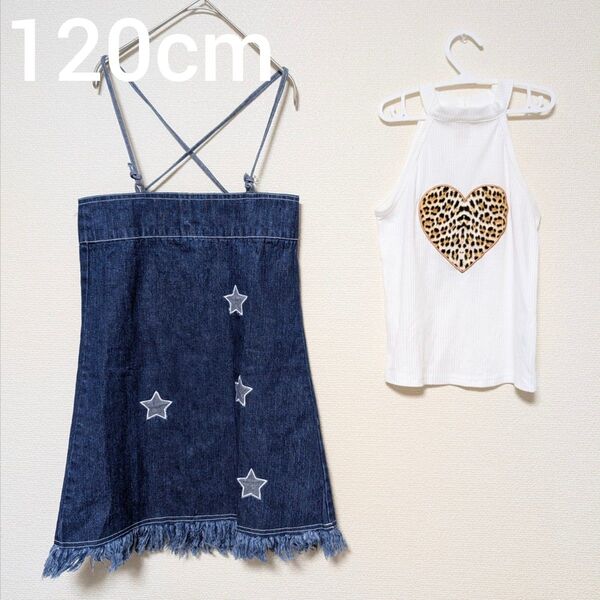 子供服 おまとめ 120cm デニムサロペットスカートと豹柄トップスセット タンクトップ キャミソール ノースリーブ トップス