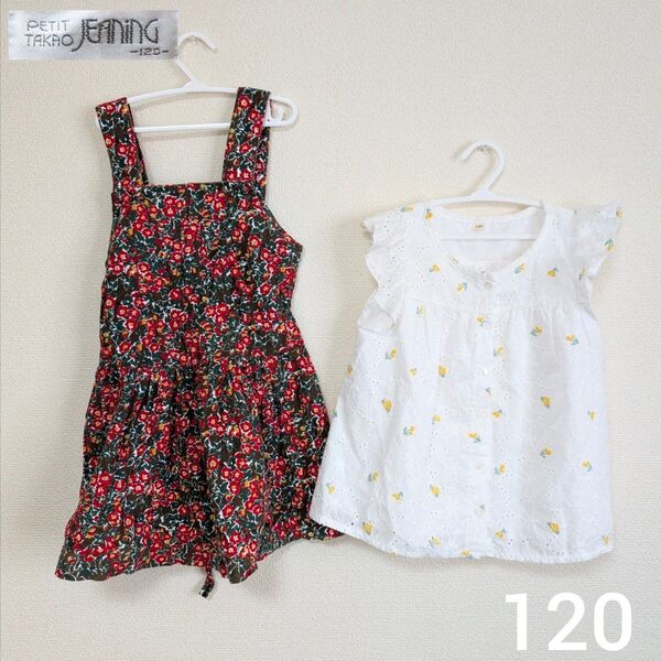 PETIT TAKAO ワンピース フリルブラウス 120 おまとめ 総柄 花柄 ワンピース 女の子 キッズ ノースリーブ 子供服