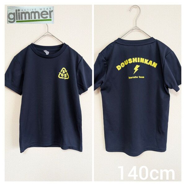 glimmer ネイビー Tシャツ 140cm DOUSHINKAN グリマー Tシャツ 半袖 プリント ポリエステル