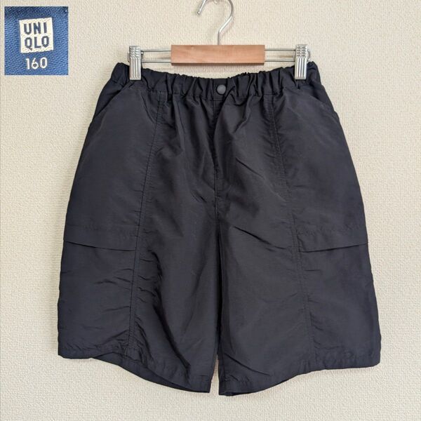 UNIQLO ギアショートパンツ(水陸両用)黒 ハーフパンツ 160 ユニクロ ショートパンツ ハーフパンツ キッズ ユニクロ