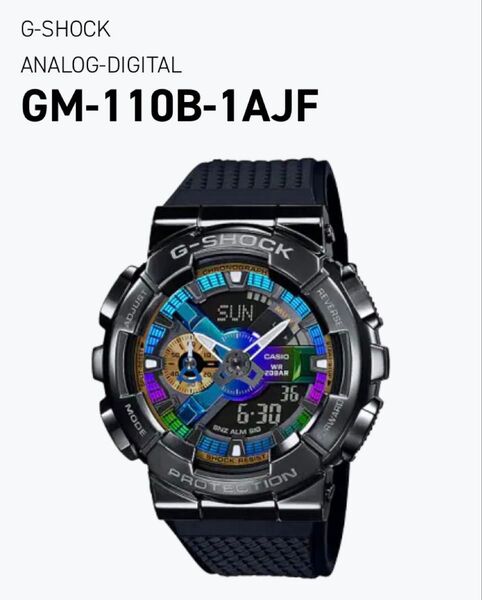 【稼働品】CASIO G-SHOCK GM-110B-1AJF メタルベゼル ブラックIP×マルチカラー文字盤