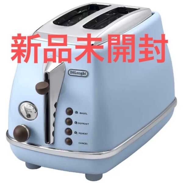 【新品未開封】デロンギ ポップアップトースター DeLonghi CTOV2003J