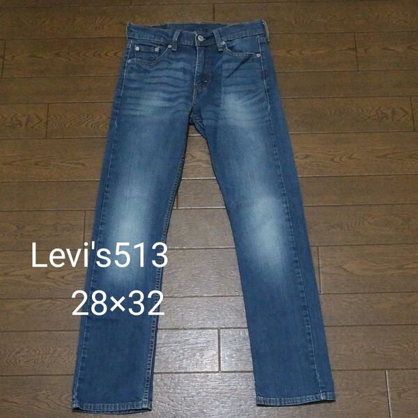 Levi's513 デニムパンツ メンズ レディース 28×32