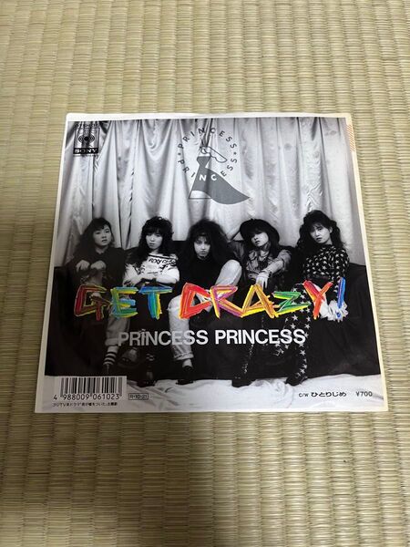 PRINCESS PRINCESS GET CRAZY レコードシングル