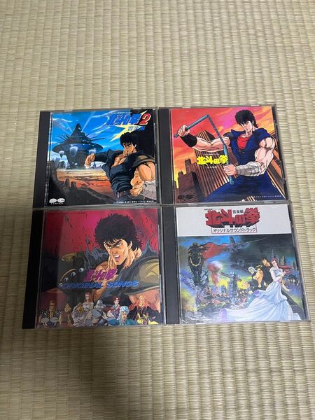 北斗の拳 CD4枚セット アニソン 和モノ クリスタルキング 原哲夫