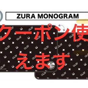 GLAY 30th Anniversary エンタメくじ vol.2 タブレットポーチ賞 ZURA MONOGRAM ズラー