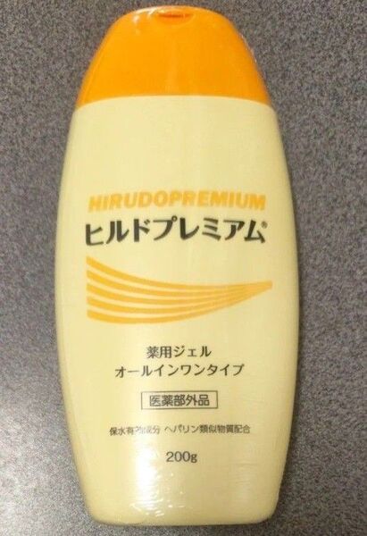 《未使用》ヒルドプレミアム 薬用ジェル オールインワンタイプ 医薬部外品 ヘパリン類似物質配合 200g