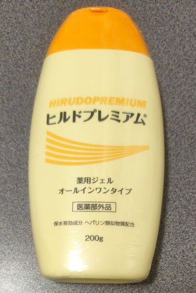 《未使用》ヒルドプレミアム 薬用ジェル オールインワンタイプ (医薬部外品) 200g