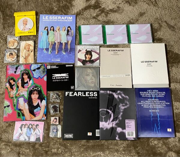 Le Sserafim グッズセット
